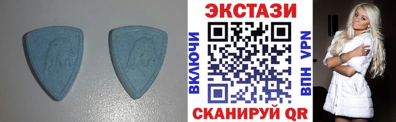Ecstasy Philipp Plein  Волчанск 