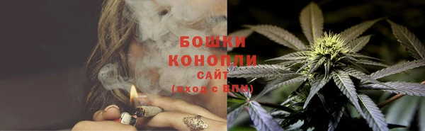 MDMA Premium VHQ Бородино