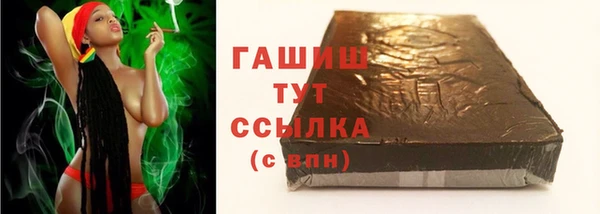 шишки Богданович