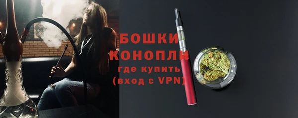 мет Богородицк