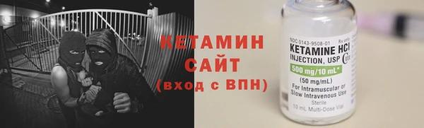 шишки Богданович