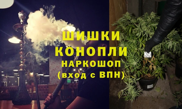 мет Богородицк