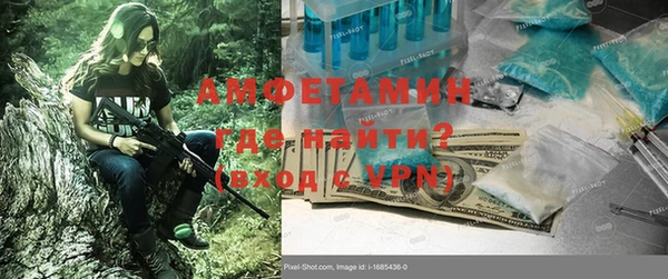 шишки Богданович