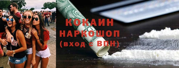 винт Белоозёрский