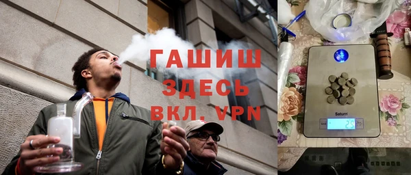 MDMA Premium VHQ Бородино