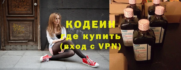 мет Богородицк