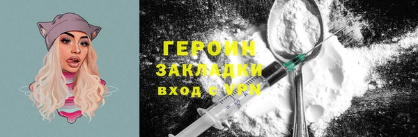 шишки Богданович
