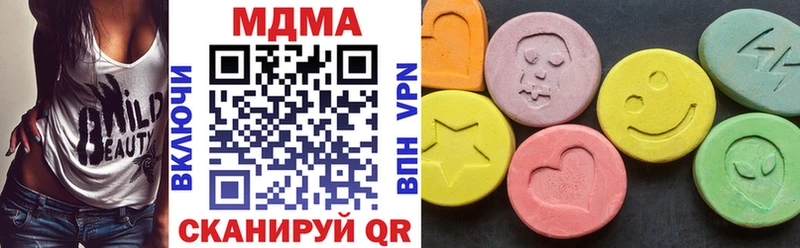 MEGA вход  Волчанск  MDMA кристаллы 